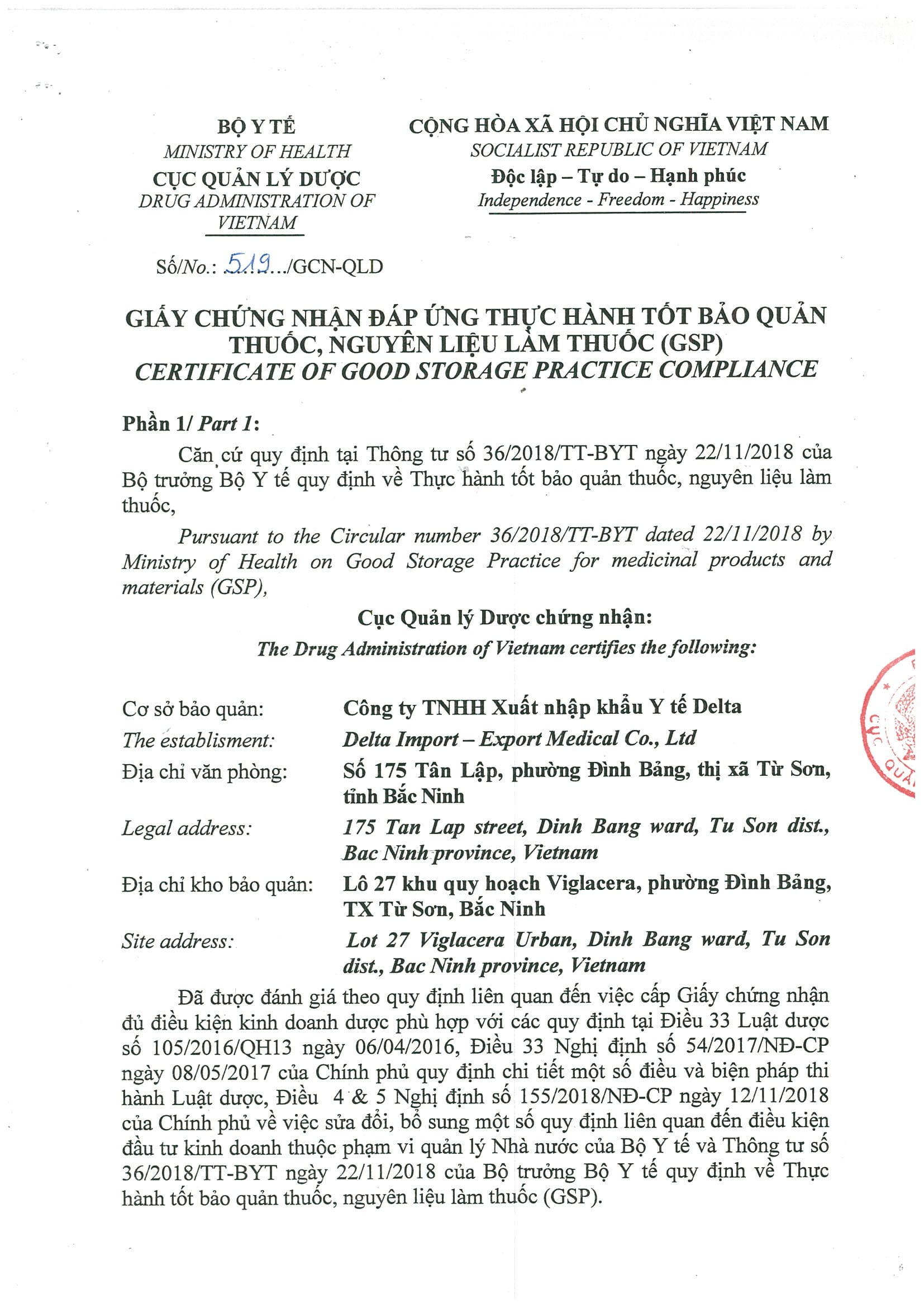 GSP Lô 27 Kho bảo quản lạnh 1