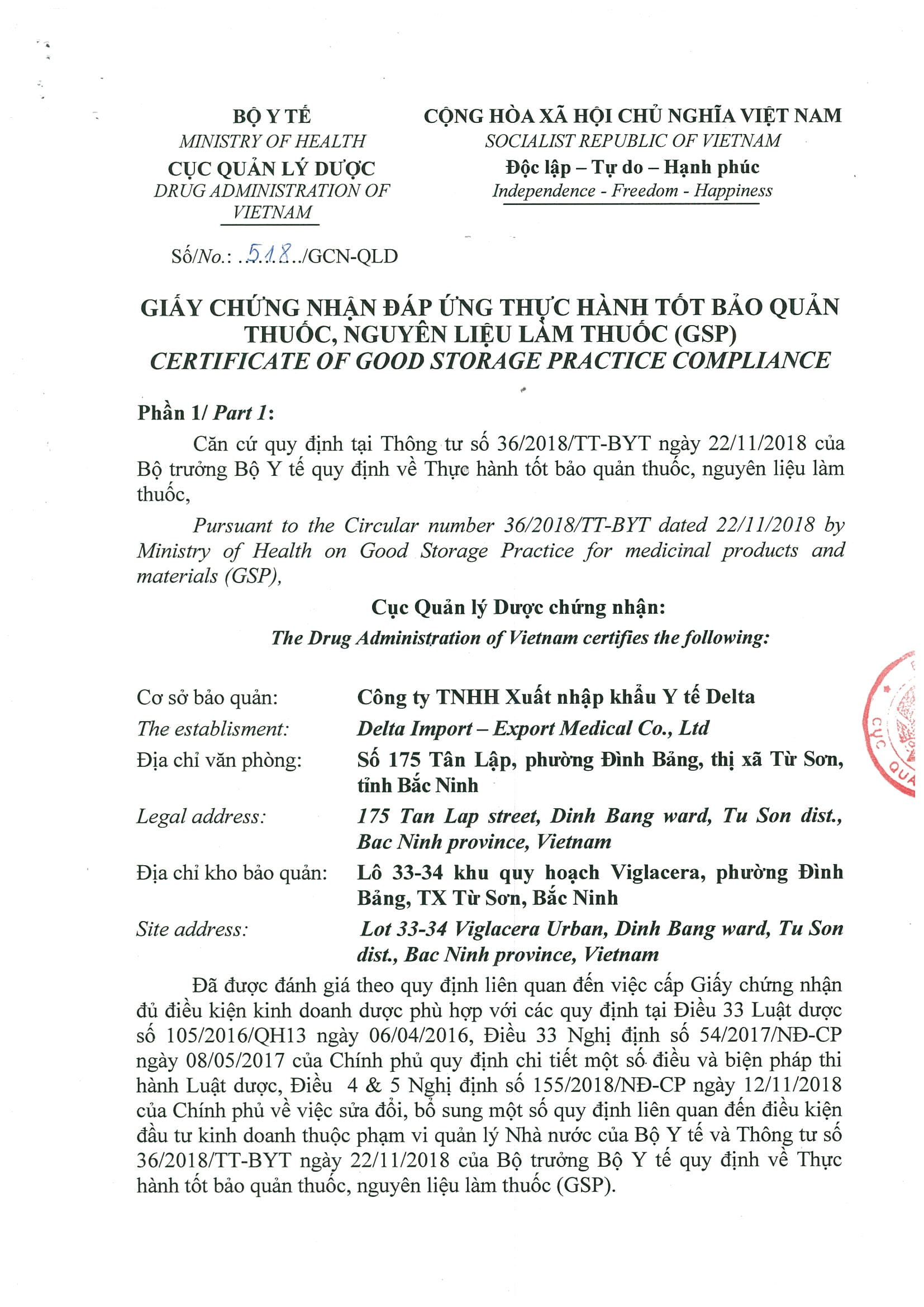 GSP Lô 33 34 Kho bảo quản thường 1