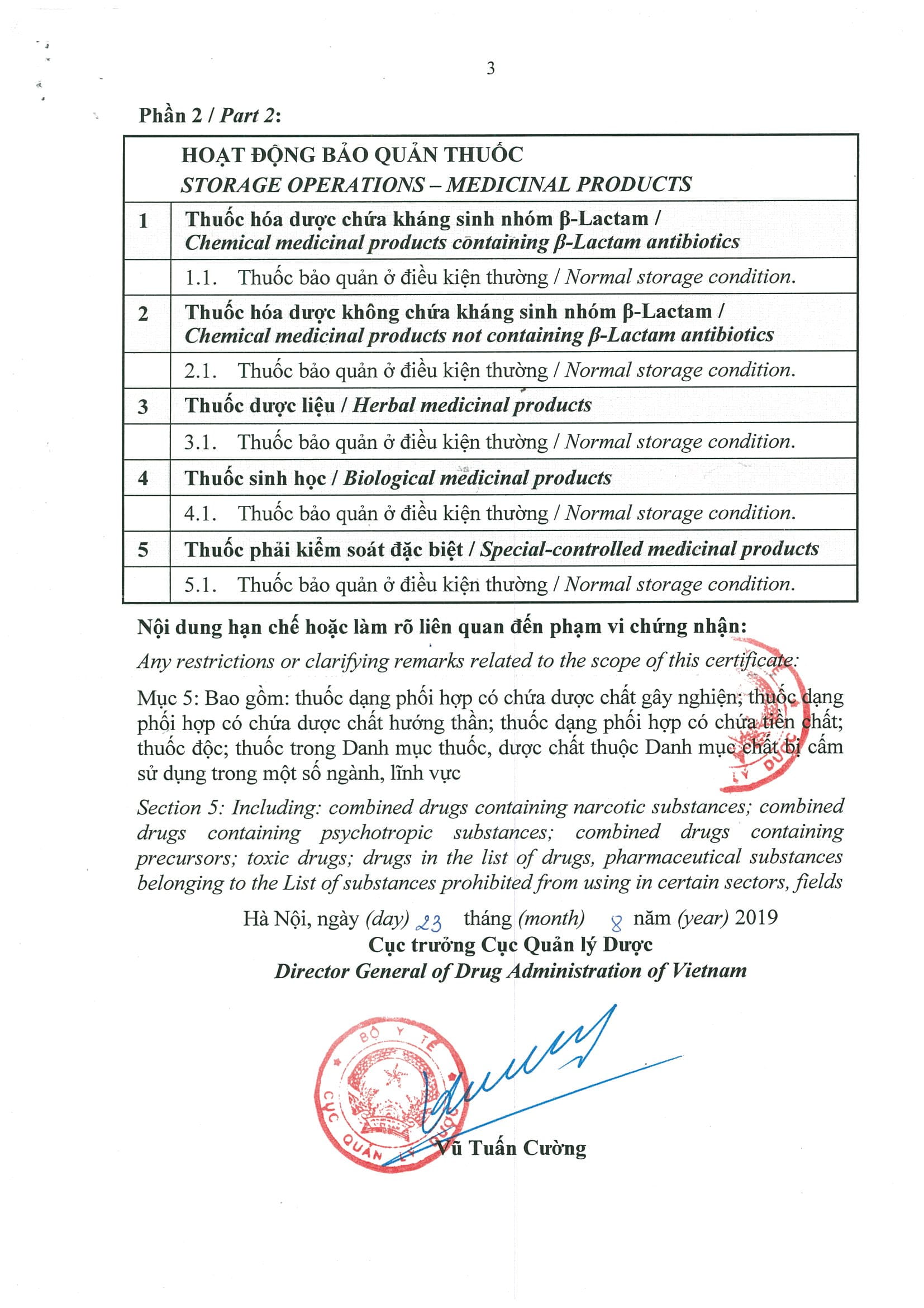 GSP Lô 33 34 Kho bảo quản thường 3